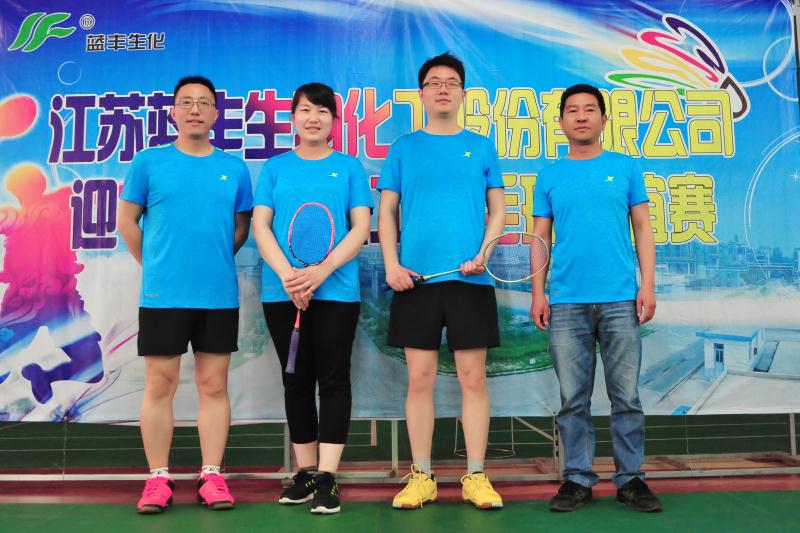 獲得第二名的機關(guān)二支部代表隊.jpg